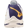 Mizuno Wave Lightning Z7 M V1GA220043 tinklinio bateliai