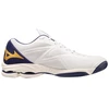 Mizuno Wave Lightning Z7 M V1GA220043 tinklinio bateliai