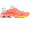 Mizuno Wave Lightning Z7 W Tinkšlinio Tinklinio Avalynė V1GC220006