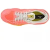 Mizuno Wave Lightning Z7 W Tinkšlinio Tinklinio Avalynė V1GC220006