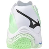 Mizuno WAVE LIGHTNING Z8 V1GA240086 batai
