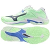 Mizuno WAVE LIGHTNING Z8 V1GA240086 batai