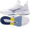 Mizuno WAVE LUMINOUS 3 V1GA242096 batai