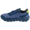 Mizuno Wave Mujin 11 J1GJ257051 mėlyni 42