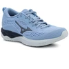 Mizuno Wave Revolt 2 W batai J1GD218152