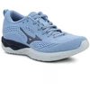 Mizuno Wave Revolt 2 W batai J1GD218152