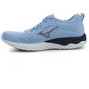 Mizuno Wave Revolt 2 W batai J1GD218152