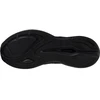 Mizuno WAVE REVOLT 3 J1GC231403 batai