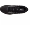 Mizuno Wave Rider 29 Batai