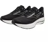 Mizuno Wave Rider 29 Batai