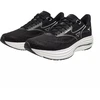 Mizuno Wave Rider 29 Batai