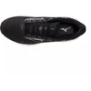 Mizuno Wave Rider 29 Batai