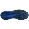 Mizuno Wave Rider 29 J1GC250353 balti 42,5 dydžio