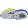 Mizuno Wave Rider 29 J1GC250353 balti 42,5 dydžio