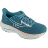 Mizuno Wave Rider 29 J1GD250376 žali bėgimo bateliai 38 dydis