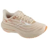 Mizuno Wave Rider 29 J1GD250377 smėlio spalvos 37