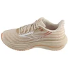 Mizuno Wave Rider 29 J1GD250377 smėlio spalvos 37