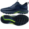 Mizuno WAVE RIDER GTX 3 J1GC257951 batai