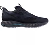 Mizuno WAVE RIDER TT 3 J1GC253201 batai
