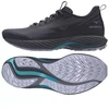 Mizuno WAVE RIDER TT 3 J1GC253201 batai