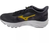 Mizuno Wave Serene 2 J1GC255901 Pilka 42