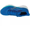 Mizuno Wave Serene 2 J1GC255902 Mėlyna 41