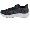 Mizuno Wave Sky 8 M J1GC240255 Bėgimo Bateliai