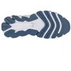 Mizuno Wave Sky 8 W J1GD240271 Bėgimo Bateliai