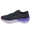 Mizuno Wave Skyrise 4 moteriški bėgimo bateliai J1GD230971