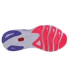 Mizuno Wave Skyrise 4 moteriški bėgimo bateliai J1GD230971