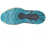 Mizuno Wave Skyrise 6 Batai