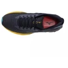 Mizuno Wave Skyrise 6 Batai