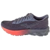 Mizuno Wave Skyrise 6 J1GD250971 Mėlyna 36