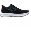 Mizuno Wave Skyrise 6 M J1GC250905 Bėgimo Bateliai