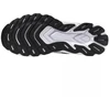 Mizuno Wave Skyrise 6 M J1GC250905 Bėgimo Bateliai