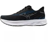 Mizuno Wave Skyrise 6 M J1GC250905 Bėgimo Bateliai