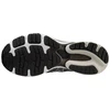 Mizuno Wave Ultima 14 M J1GC321802 batai