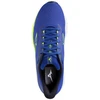 Mizuno WAVE ULTIMA 17 J1GC261801 batai