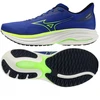 Mizuno WAVE ULTIMA 17 J1GC261801 batai