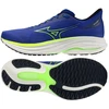 Mizuno WAVE ULTIMA 17 J1GC261801 batai