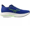 Mizuno WAVE ULTIMA 17 J1GC261801 batai