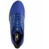 Mizuno WAVE ULTIMA 17 J1GC261801 batai