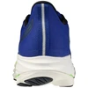 Mizuno WAVE ULTIMA 17 J1GC261801 batai