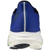 Mizuno WAVE ULTIMA 17 J1GC261801 batai
