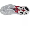 Mizuno Wave Voltage 2 M V1GA246021 batai