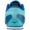 Mizuno X FIRST 2 U1GA233001 bėgimo bateliai su dygliais