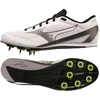 Mizuno X FIRST 2 U1GA233002 lengvosios atletikos bateliai su dygliais