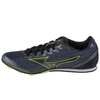 Mizuno X First (U) M batai U1GA213238