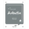 Mjcare On Arbutin Mask 22g x 100 pcs x 6 display (KR)