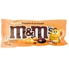 M&M's Honey Roasted Peanut 49g x24 (USA)
